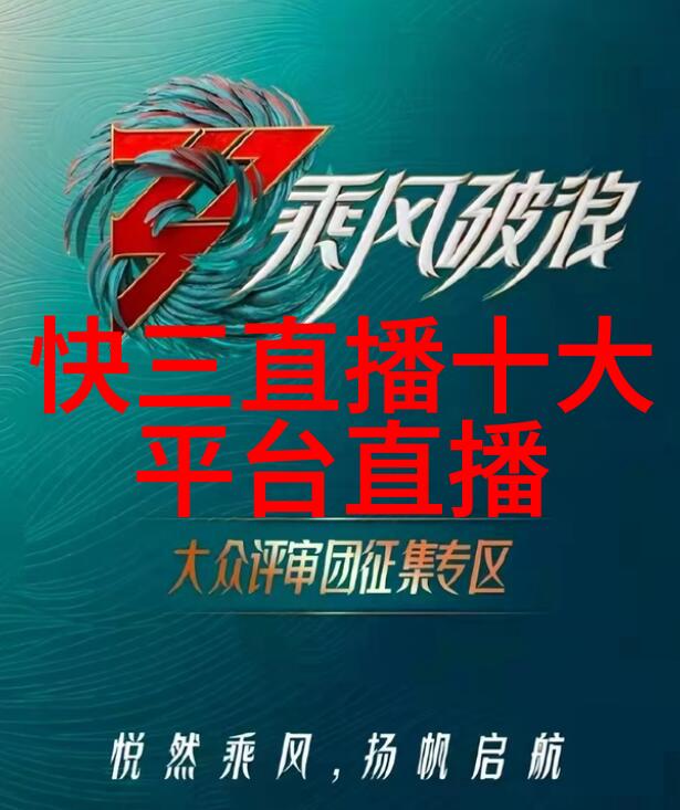 在2021年的第五个夜晚555电影的星光如同璀璨的繁星点缀着魔都的天际而这场青年电影时尚之夜却是最耀