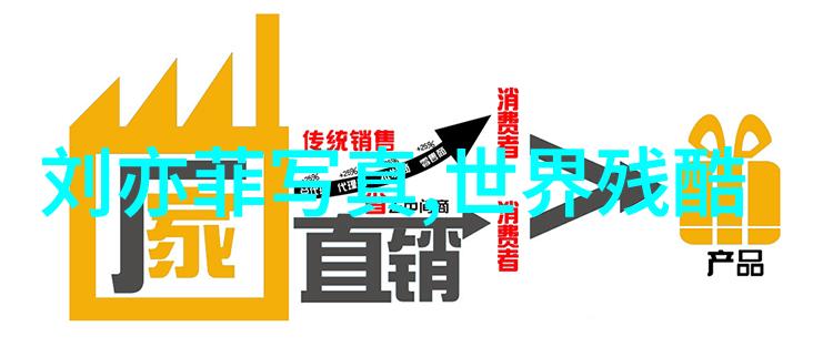 恩爱两不疑今日开播马栗演绎逗趣萌妃裴姬的爱情珠宝故事