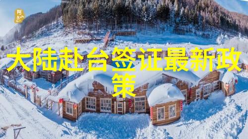 雪梨在我的世界里纪念她对我生活影响的一切