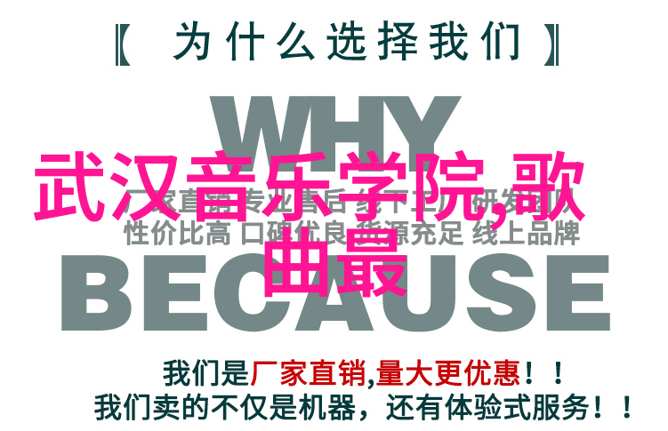 敢死队4武汉日夜即将上映 徐峥表示应该让美国人民好好看看