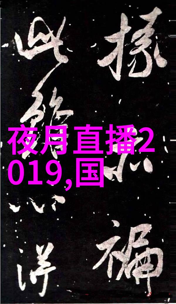 关于台湾的最新消息新闻-台风来袭台湾紧急疏散令与防灾措施全解析