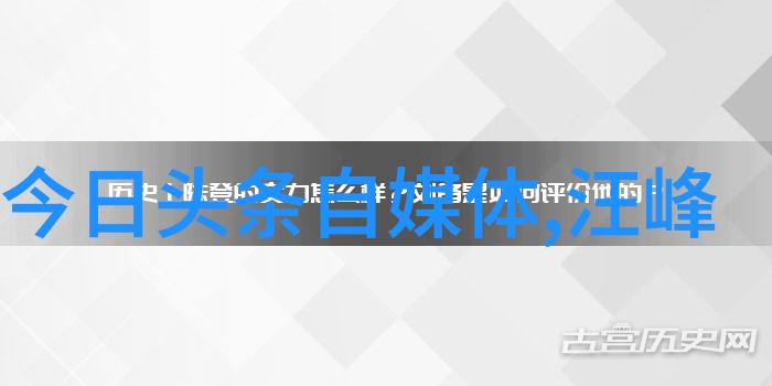 电视版楚乔传对于女性角色设定有何创新之处