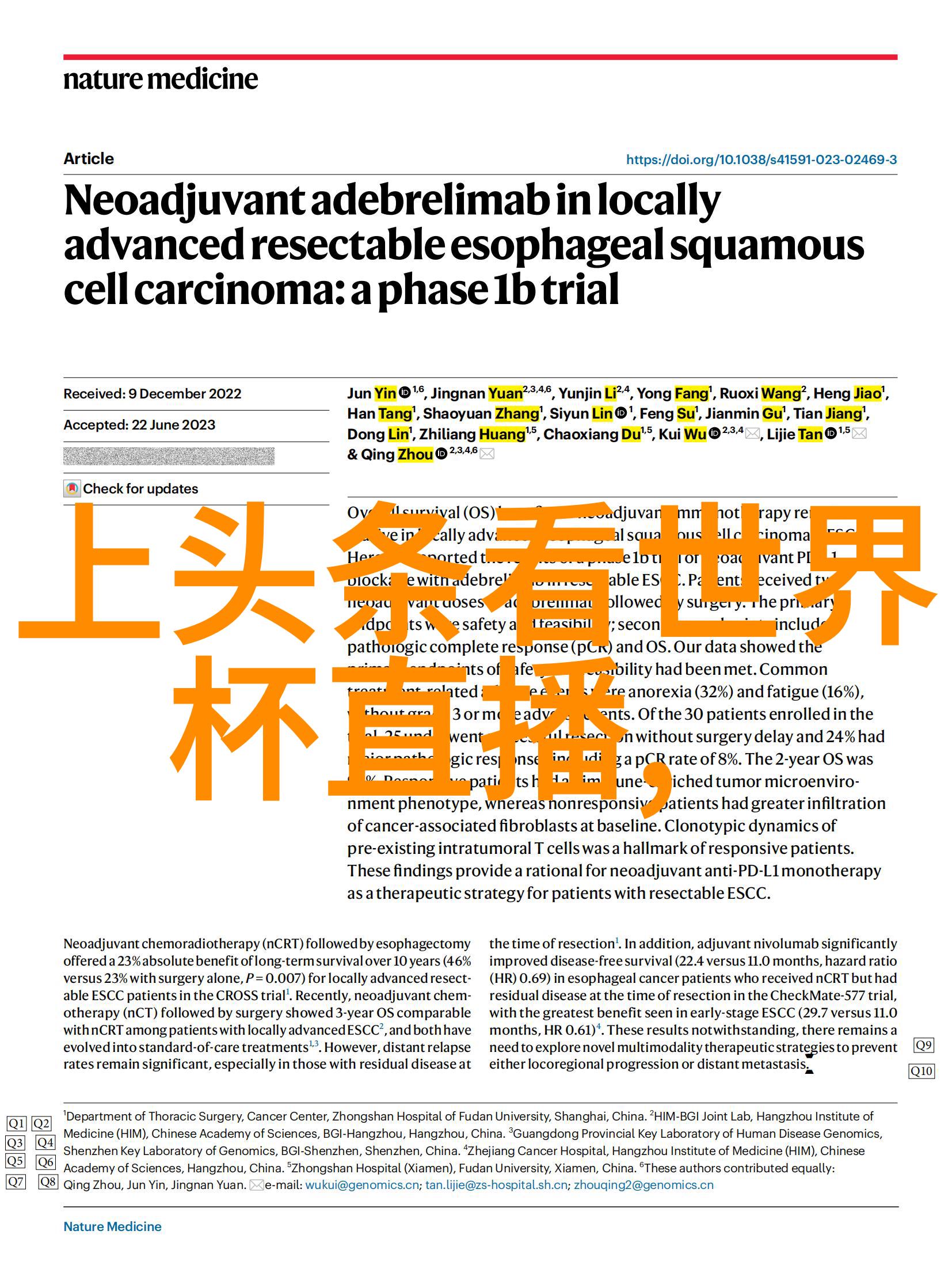 探索易阳写真镜头下的自然美景与人文故事