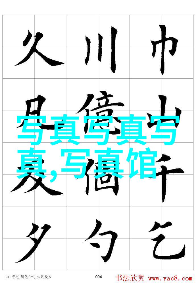 2017春季北京电视节目交易会开幕900部电视节目集体亮相其中包括热门剧集念念无明这部电视剧以自然风