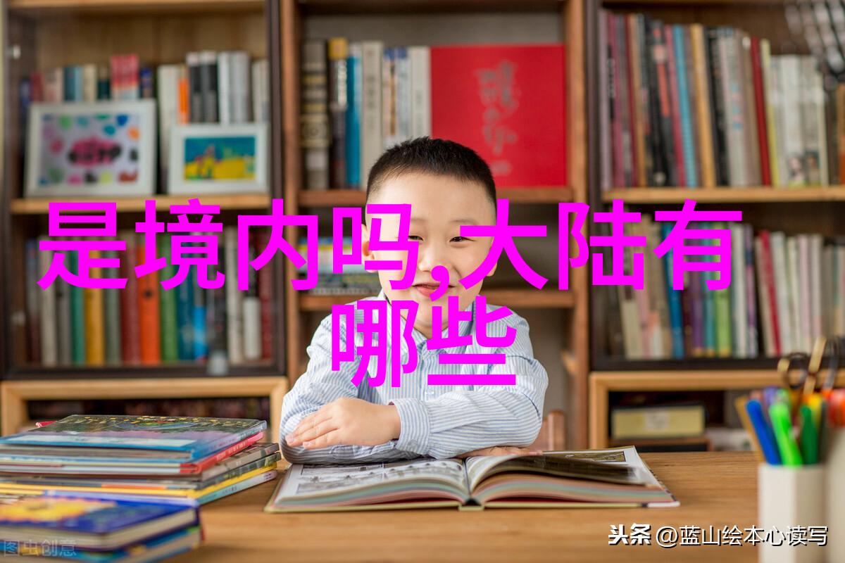 421pdf数字时代学术资源管理与创新应用探究