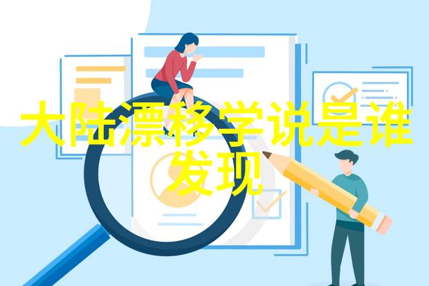 奇门遁甲入门知识-揭秘古代占卜术从基础原理到实战应用