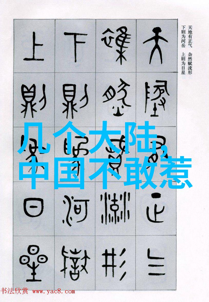 421明星爆料文件揭秘饶舌女歌手LexiiAlijai元旦猝逝遗憾离世仅在新年前夕个人资料简介如同鲜