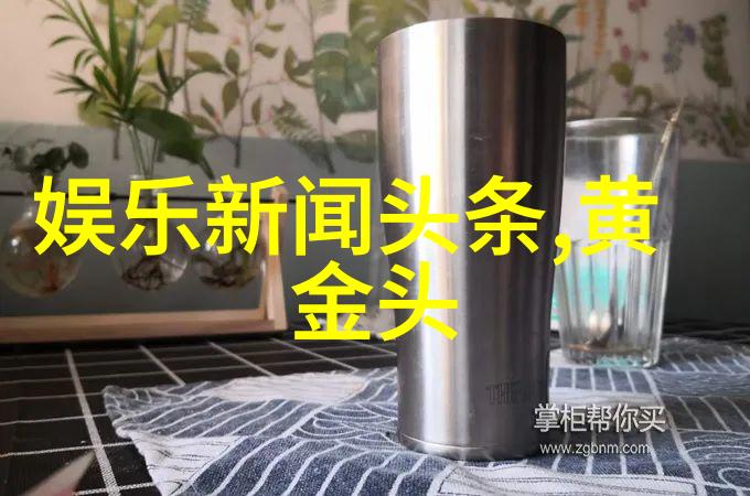 不能挂八卦镜的奇人异士