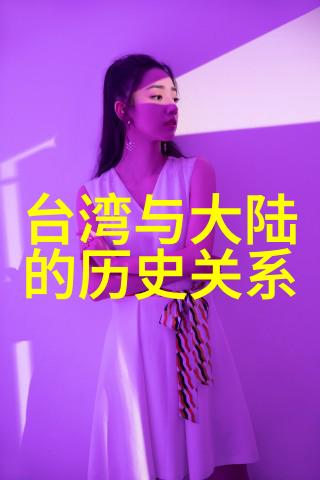 辣妈吴玟萱41岁依旧如少女一颦一笑间勾起无数情欲写真中的故事