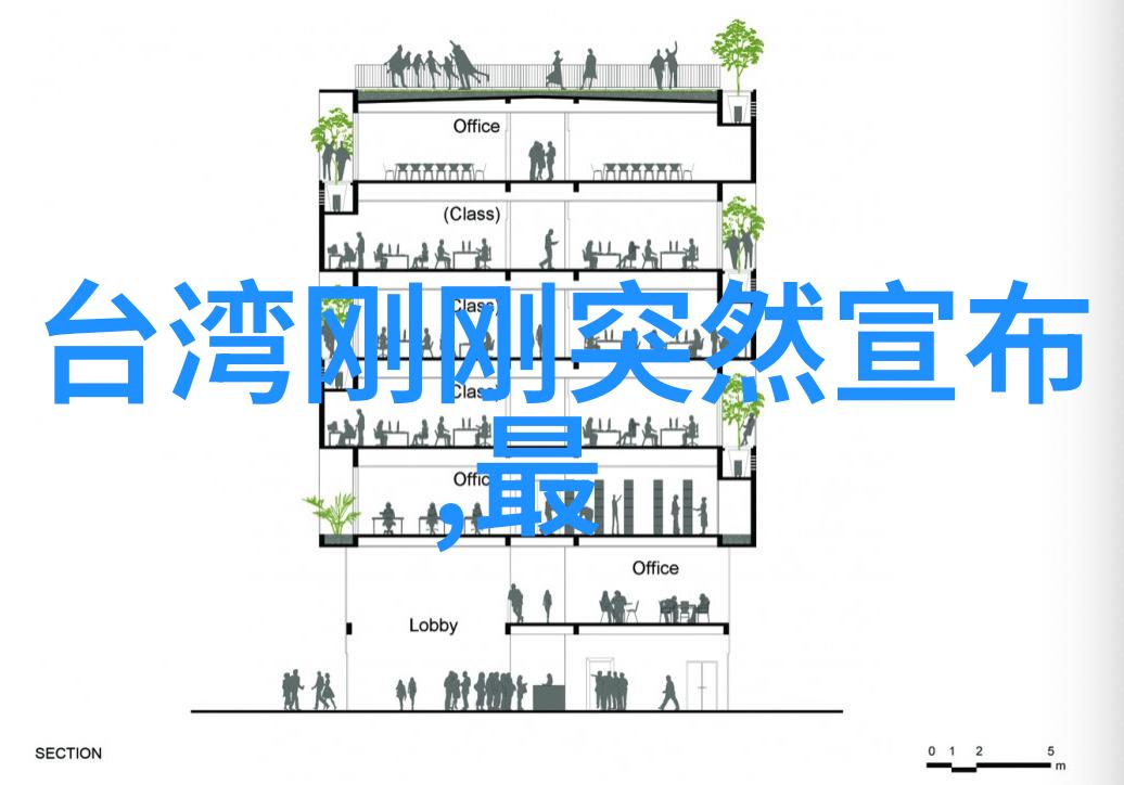 绮梦录温香软玉未删减版阅读