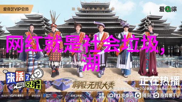 水浒传电视剧亮相相思令官宣开机杨颖宋威龙首度联袂演绎双重斗爱情深意长