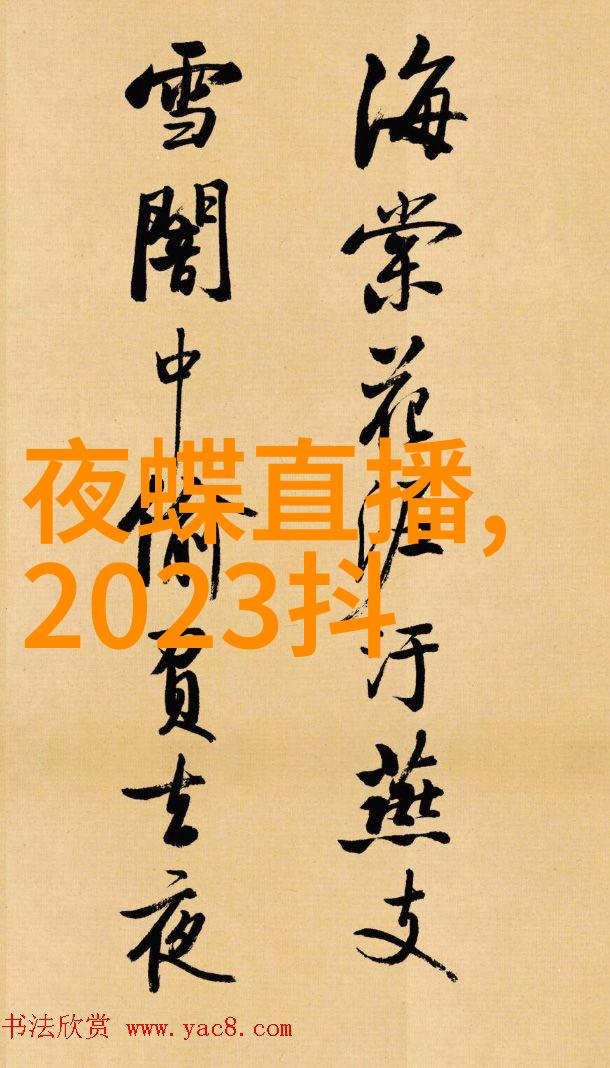 韩国三级电影市场如同一片翻腾的海洋2022年这个年份它们的票房波涛汹涌一举冲破百亿大关而其中的一部杰