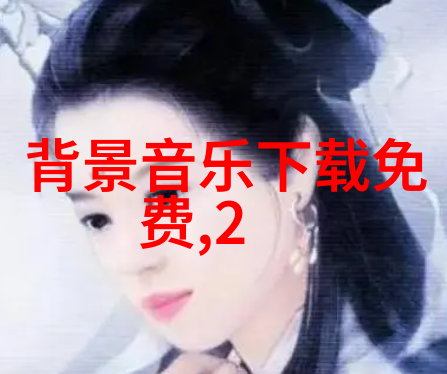 心灵画卷2021年最动人瞬间