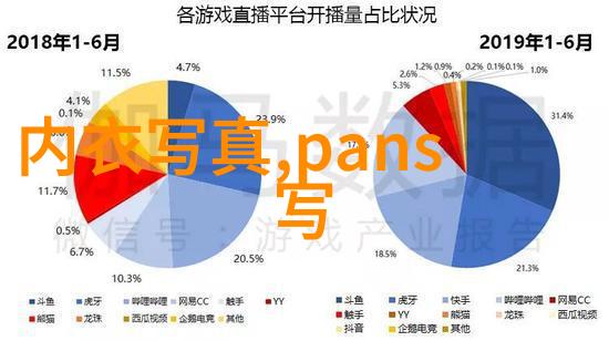 电视剧中狄仁杰最难忘的案件分析