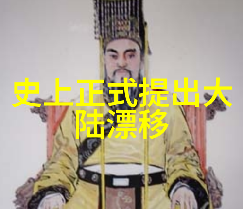 娱乐圈秘辛-艺人如何被权势人物操控的真相大白