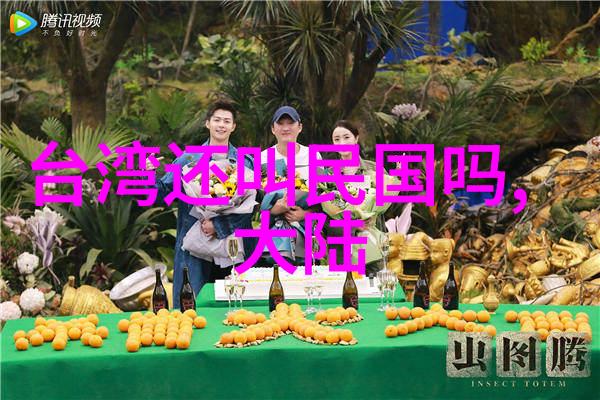 沙宣大碗娱乐烫发风潮席卷社会