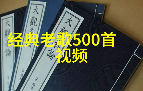 新年新剧2020年度电视盛宴