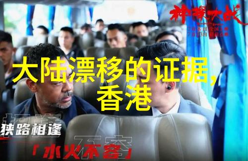 英皇娱乐旗下杨紫璐工作室闪耀新浪微博亮点引领时尚潮流