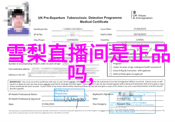 麻药搜查官我是街头的风声我知道你在寻找什么