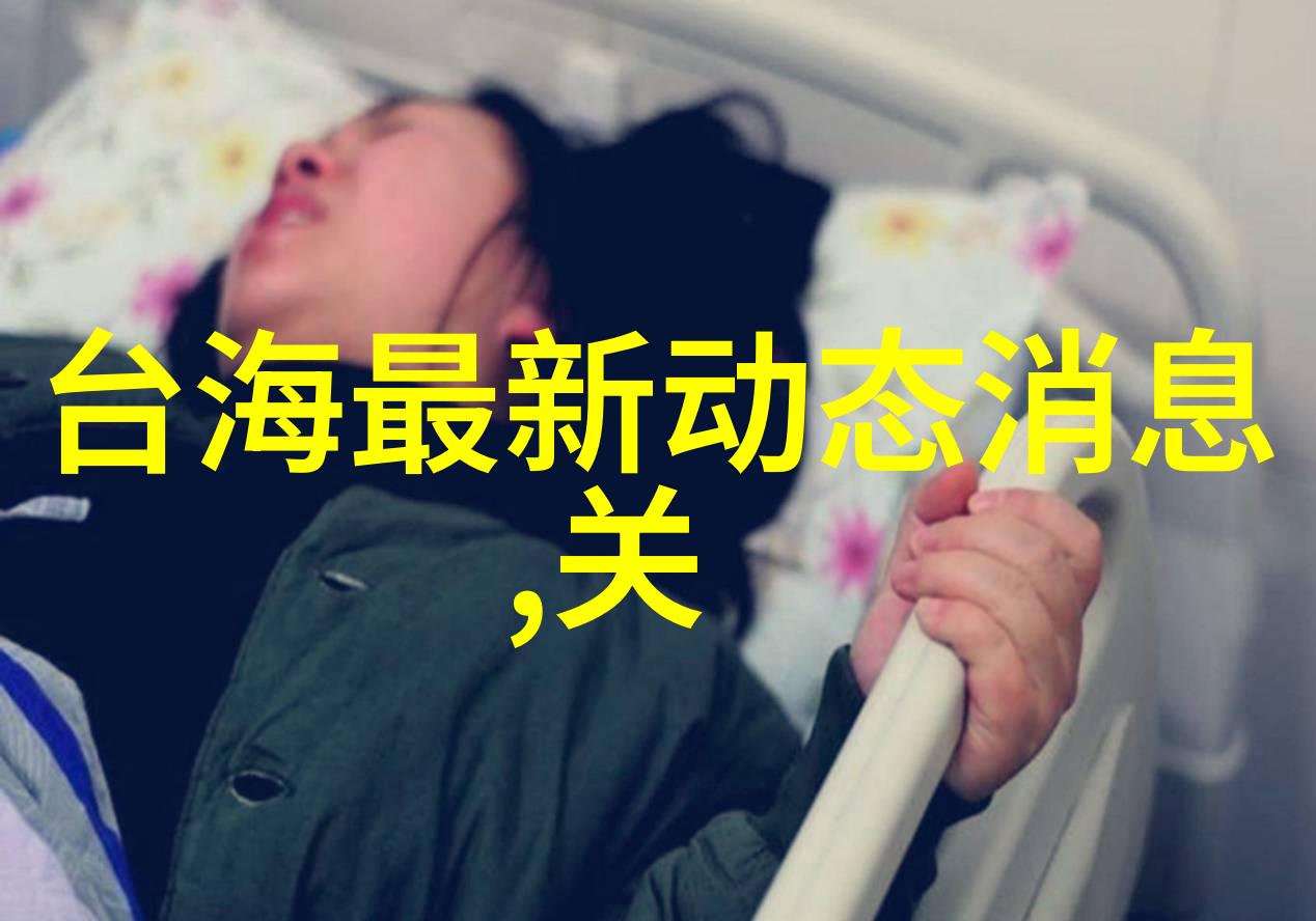 爱情解码器免费测婚姻最准揭秘完美伴侣的秘密