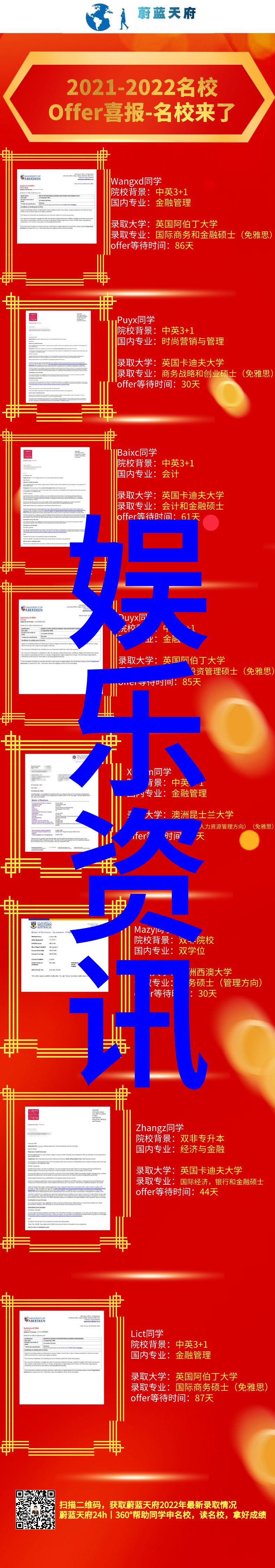 网络空间竞争加剧如何看待两岸在数字领域的较量