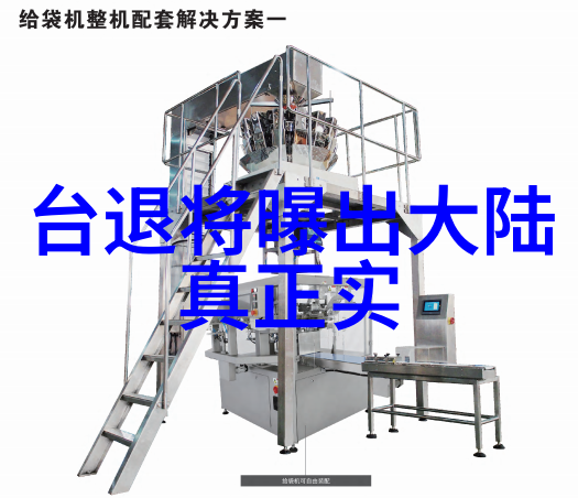 八卦五行测验是否能预知未来恋情的轨迹