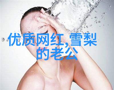 今日头条最新消息全球气候变化对农业影响的深度探究