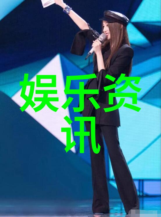 明月照我心演员们的模特儿和角色扮演技巧