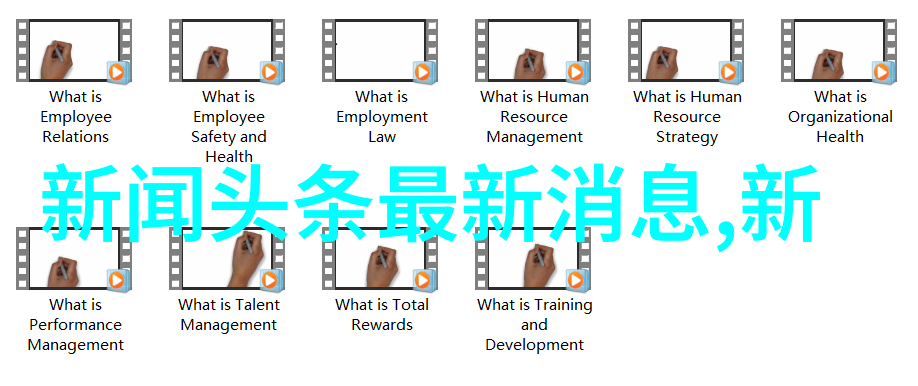 电视剧乡村爱情14的现实面纲领