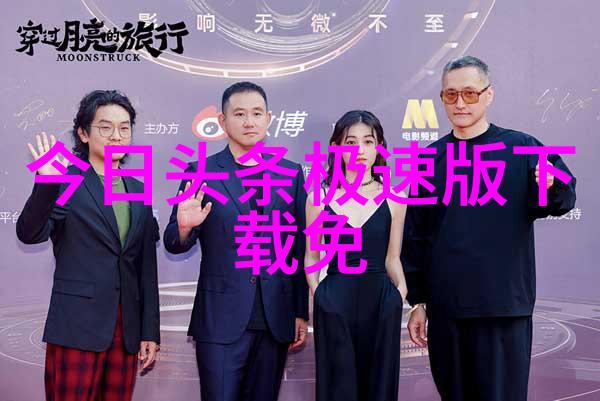 全网音乐下载免费吴俊余新歌魅惑MV试听及作品盘点