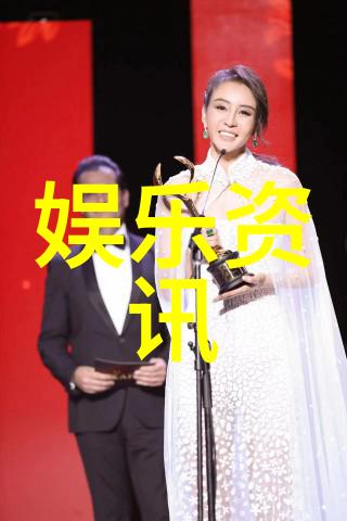 女优写真我眼中的她女优写真背后的故事