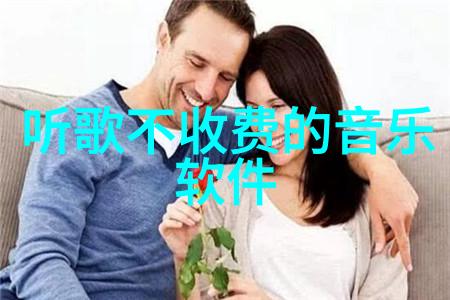 探索内心解锁自我八卦的秘密