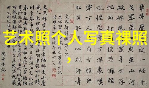 我的青春谁做主阿麦从军执剑海报曝光张天爱霸气眼神杀气场全开