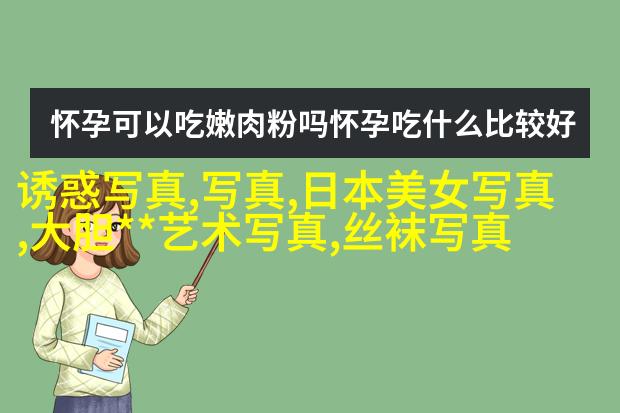 比思聪壕、比彦祖帅的富二代恋情公开，灰姑娘的梦成真了！