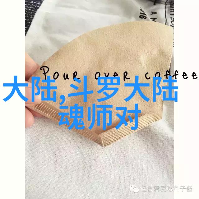 深爱的江湖王