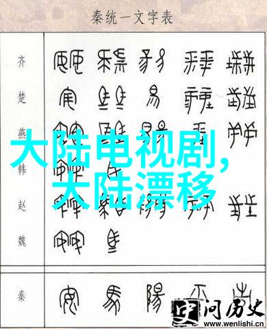 一位网红在追逐流量时失去了生命在这个过程中我们应该思考些什么问题