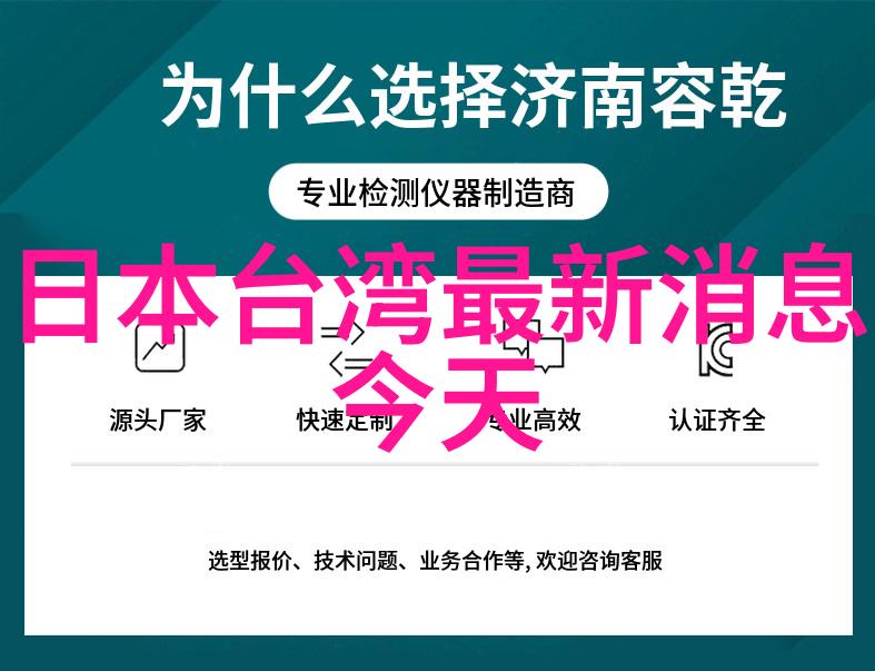 摄影师心得分享如何创作出令人难忘的照片