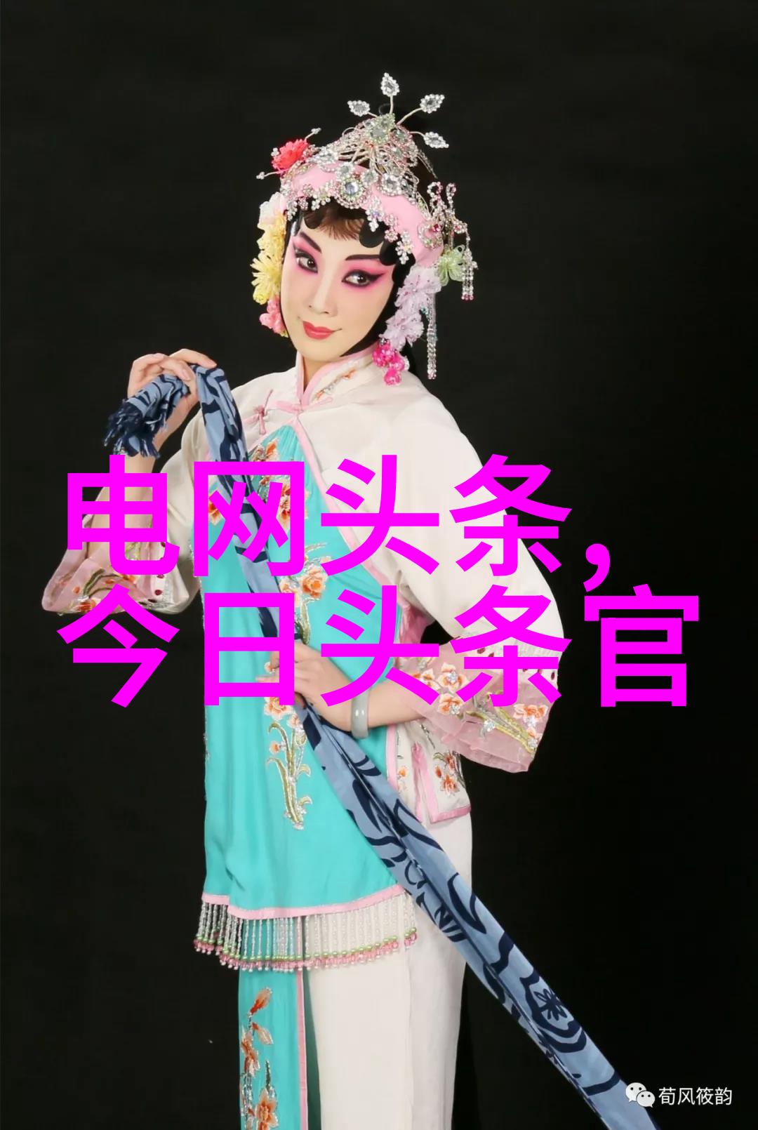 演技与真实相结合娱乐圈演员们如何完美扮演角色