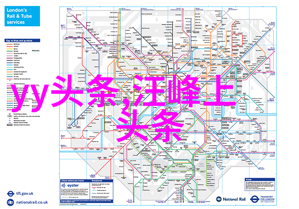 新一代巨星的诞生2023年度电影之最前沿