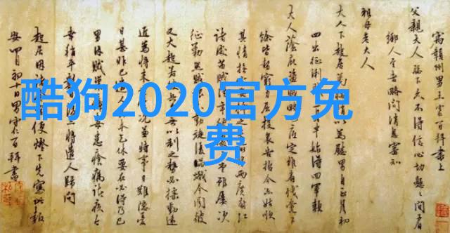 2022年新视觉风景捕捉心情的每一帧