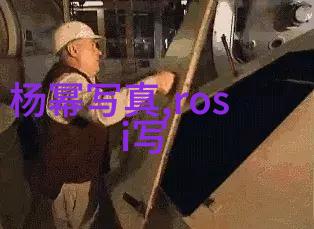 综艺盛宴无缝观看