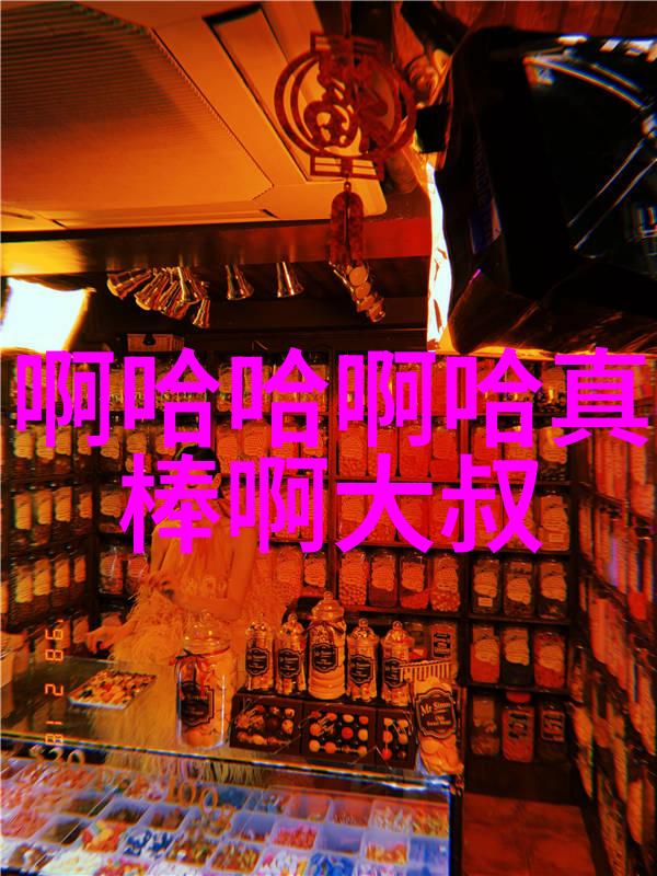 伦敦电影节我们需要谈谈凯文击败众多佳片__美女娱乐网