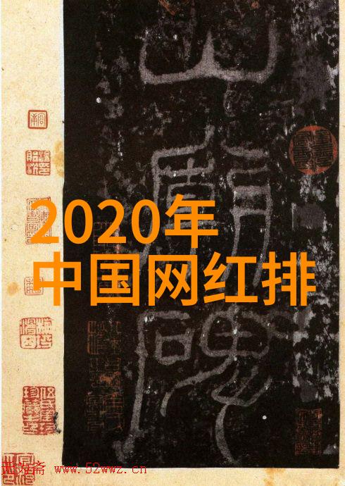 军事新闻最新徐小飒沸腾人生以激情为旗帜职场争斗转型升级勇士般挑战新的人设