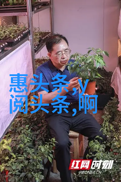 网红湾湾blase李易峰我是如何在追星路上遇到那个淡定又帅气的李易峰的