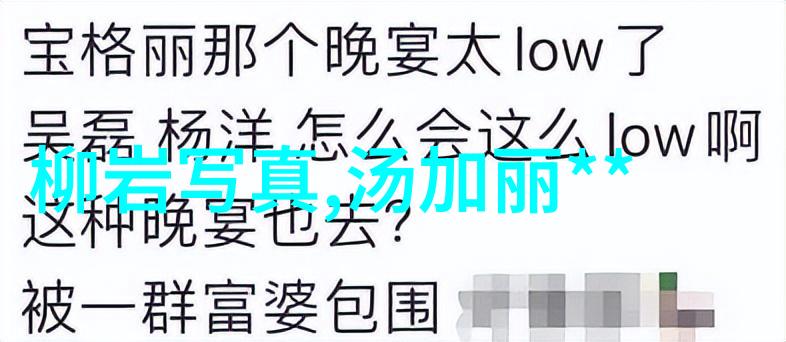 静默中的泪痕高清伤感图片的沉思