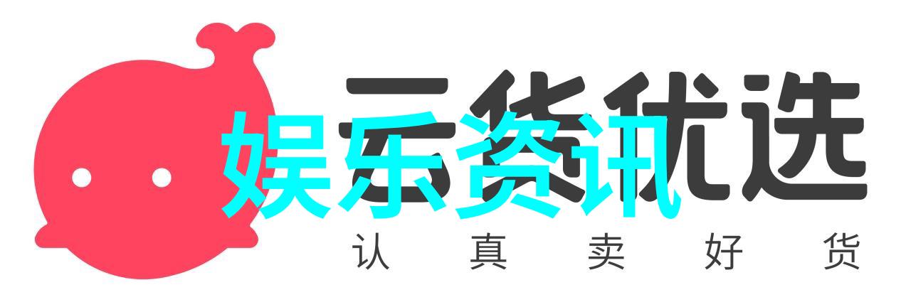 昨晚台湾被吓到了我亲眼见证了这个惊心动魄的夜晚