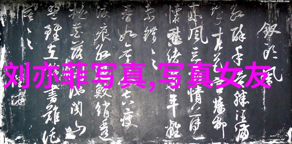 北京爱情故事 电视剧中最具代表性的角色是谁