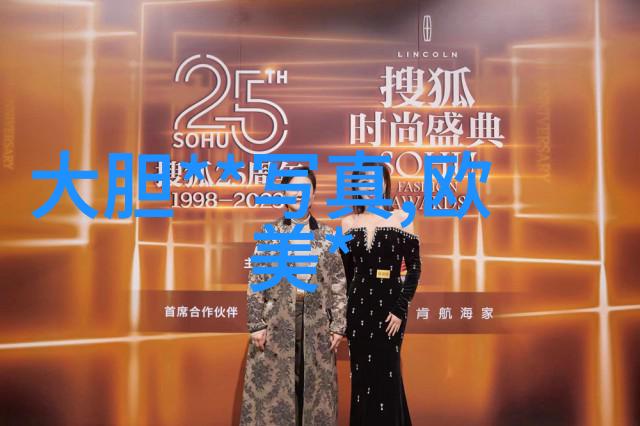 在音乐世界里周深的2019巡演首站就像是一道耀眼的光芒一票难求却又无比吸引力他携手记忆之声共同打造了