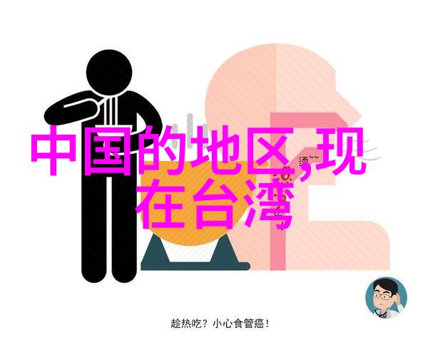 大叔别想逃中年男子逃避现实的无奈