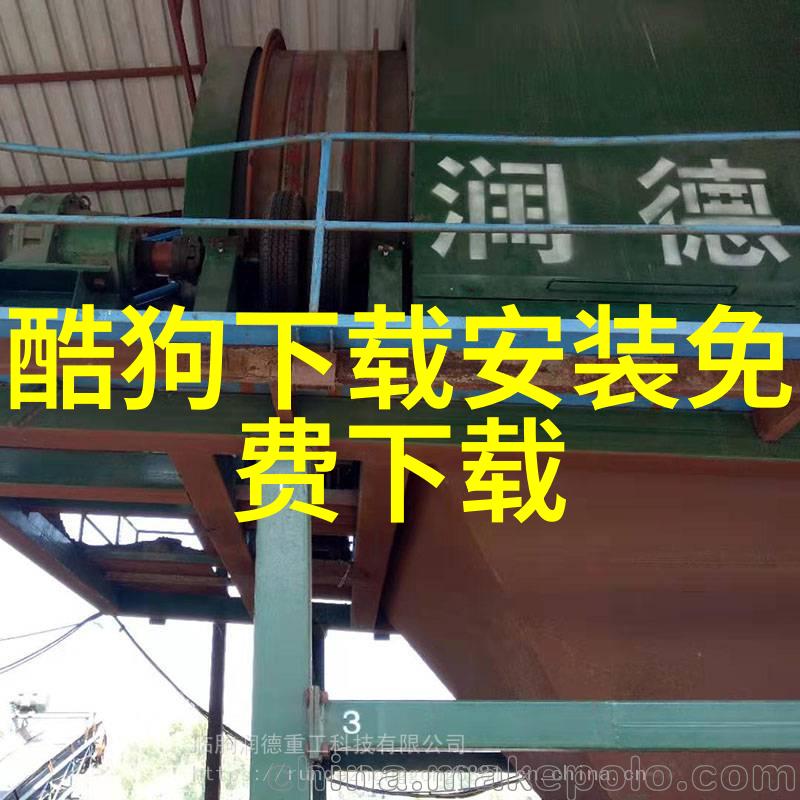 国际社会关注台北市长今日公开信谴责外部势力干涉台湾剛聲明坚定反共立场不变